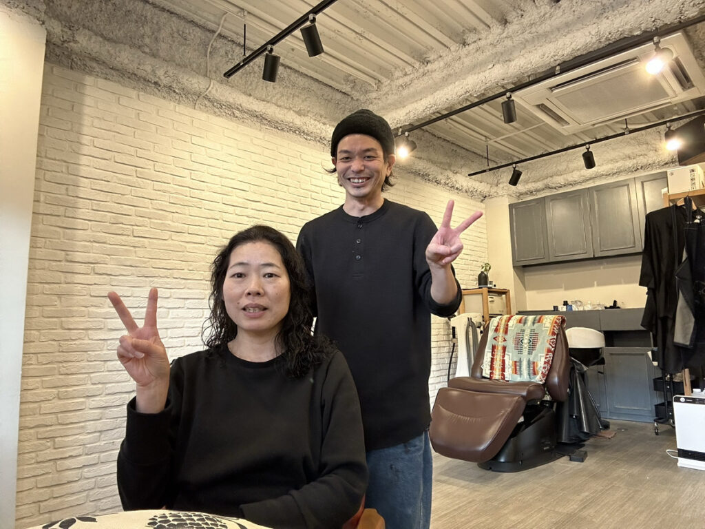 元町駅美容院・美容室・ヘアサロン・50代向け|GREENROOM【グリーンルーム】