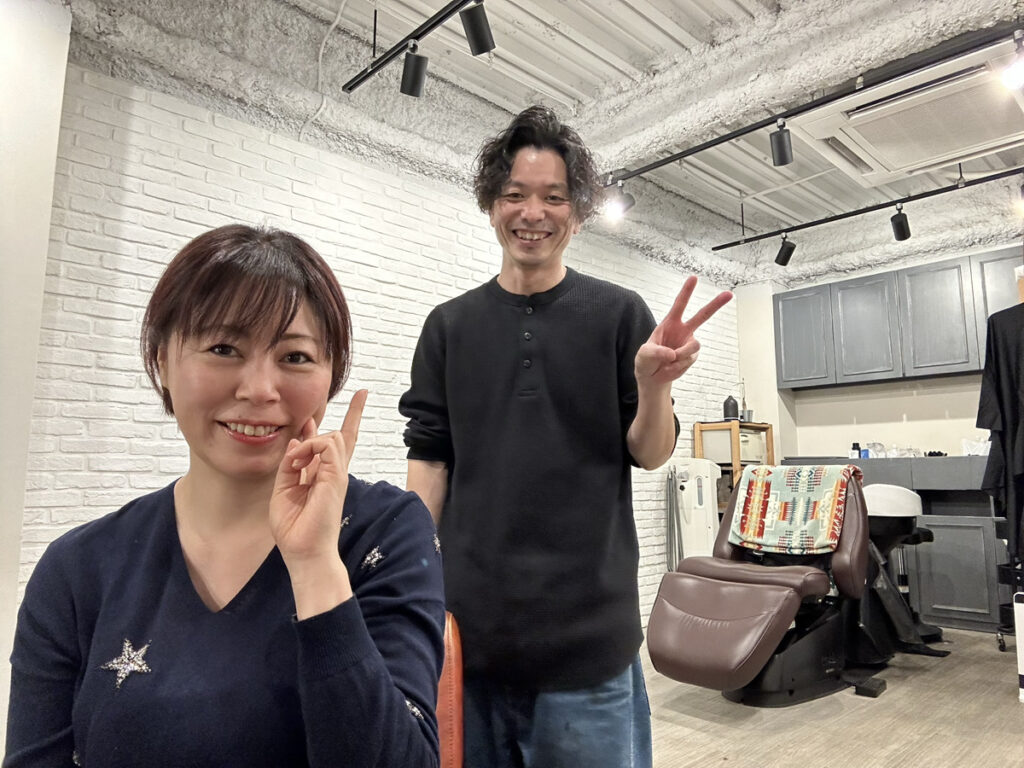 元町駅美容院・美容室・ヘアサロン・50代向け|GREENROOM【グリーンルーム】