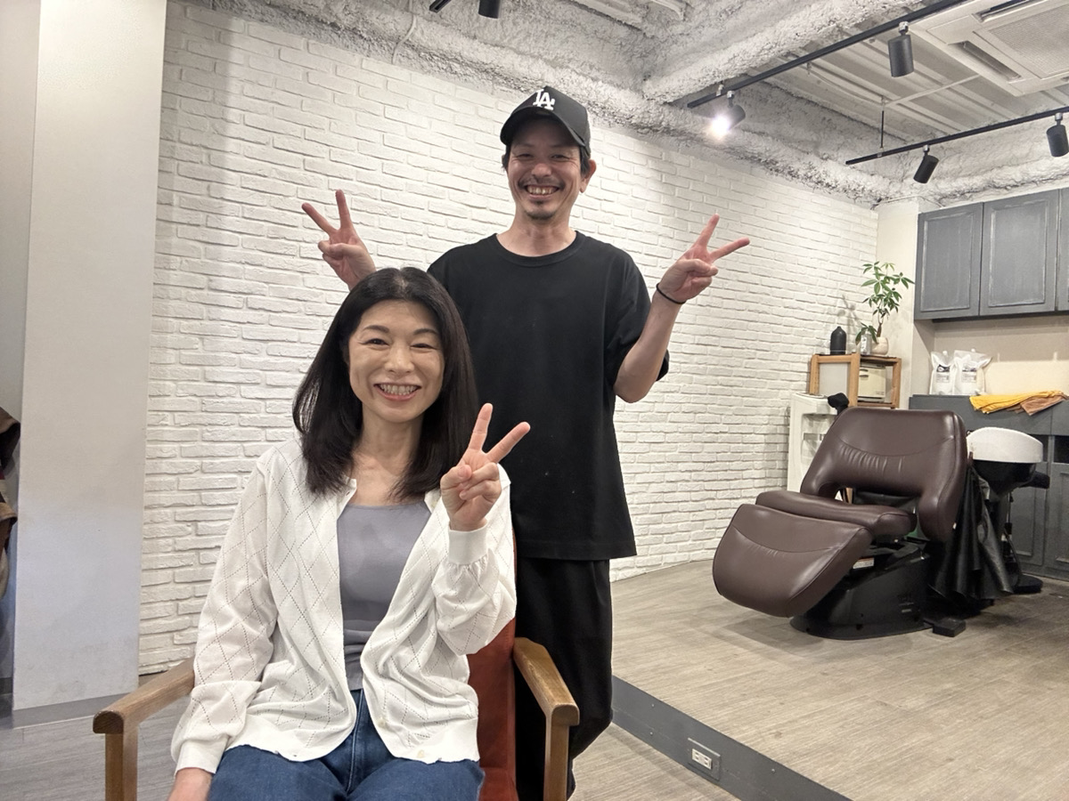 元町駅美容院・美容室・ヘアサロン・50代向け｜GREENROOM【グリーンルーム】