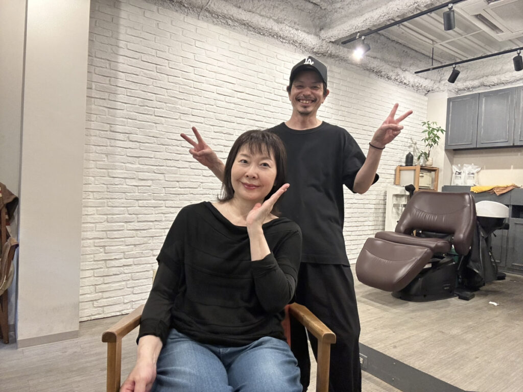 元町駅美容院・美容室・ヘアサロン・50代向け|GREENROOM【グリーンルーム】