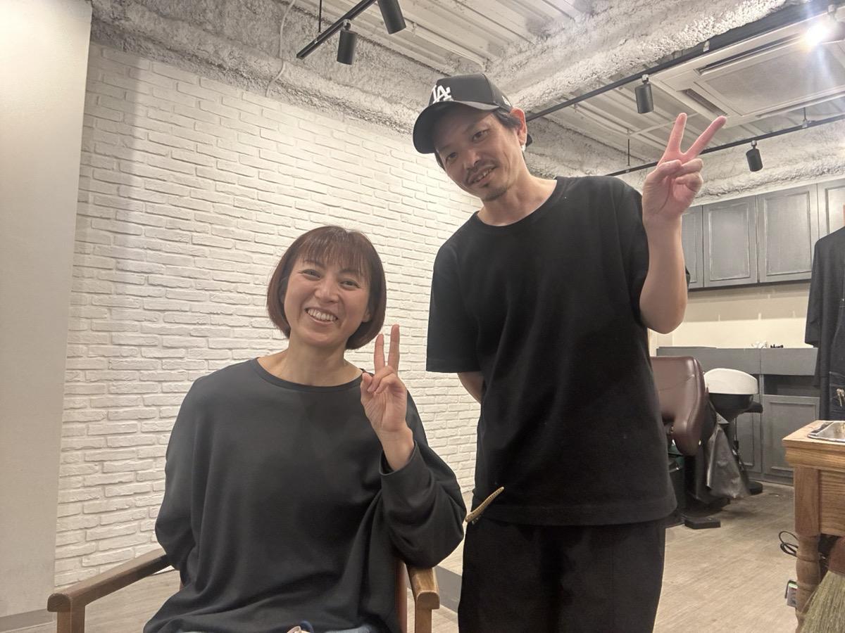 元町駅美容院・美容室・ヘアサロン・50代向け｜GREENROOM【グリーンルーム】