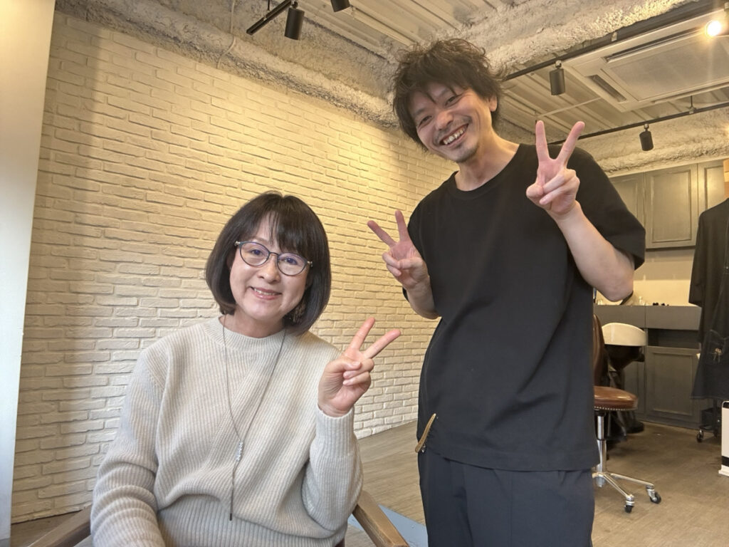 元町駅美容院・美容室・ヘアサロン・50代向け|GREENROOM【グリーンルーム】