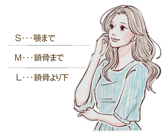 元町駅美容院・美容室・ヘアサロン・50代向け|GREENROOM【グリーンルーム】